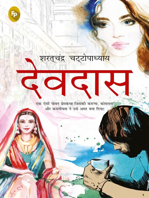 Title details for Devdas (Hindi) by Saratchandra Chattopadhyay - Available